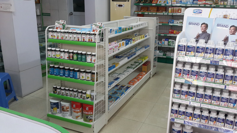 藥店貨架